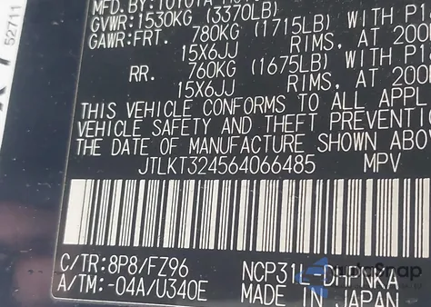 2006 Scion Xb из США, поврежденный, VIN JTLKT324564066485